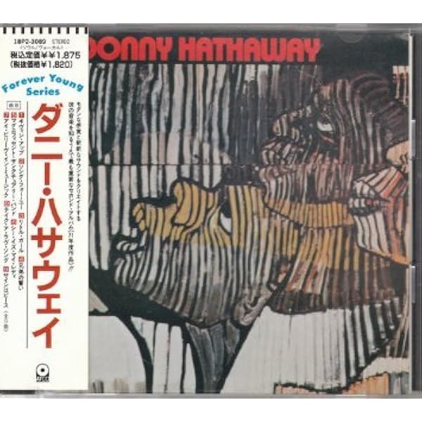 Amazon.co.jp: Never My Love: the..: ミュージック